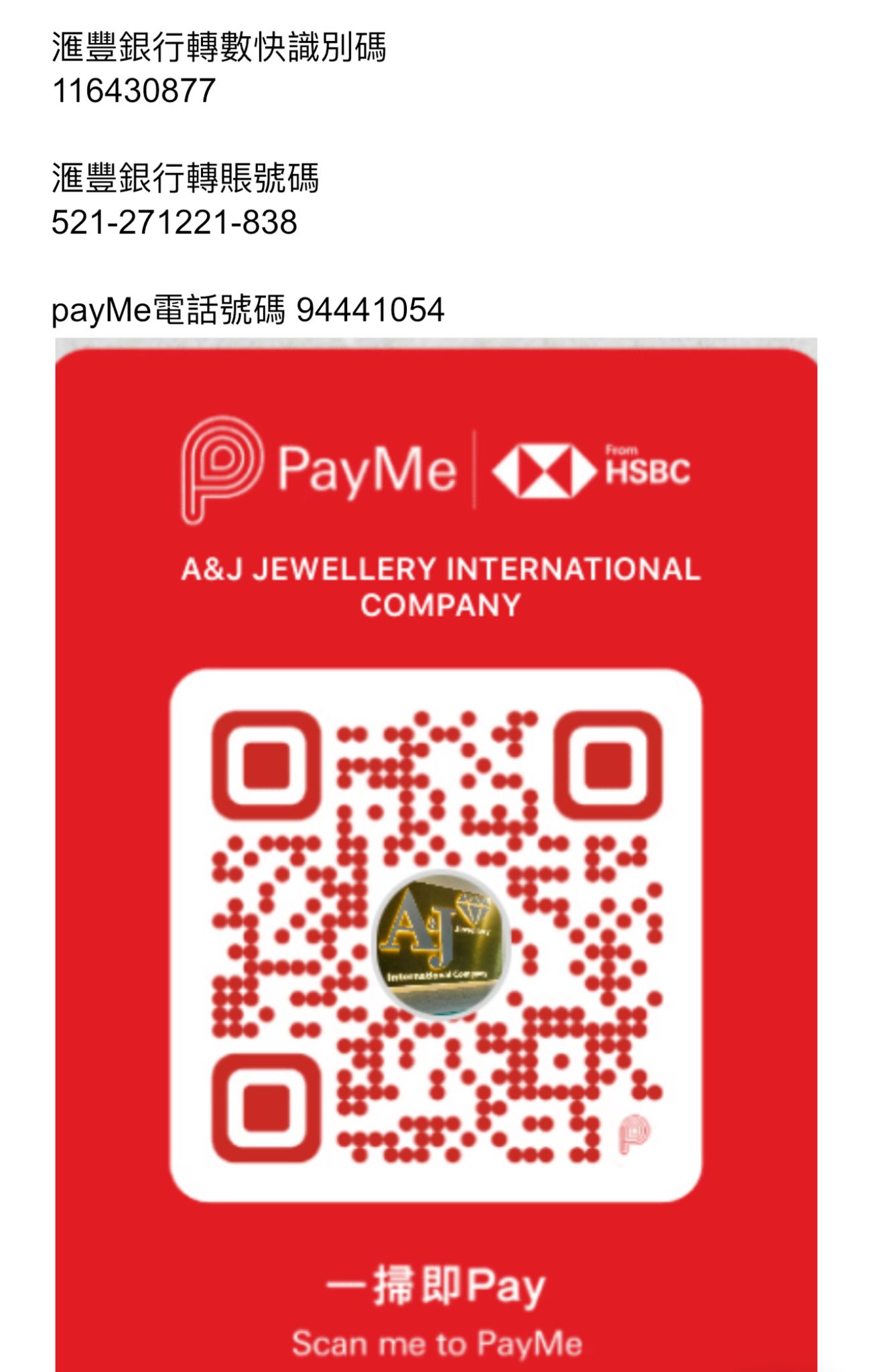 payment.jpeg